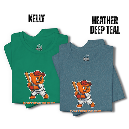 Adult Unisex Baseball T-Shirt, Don't Poke the Gummy Bear